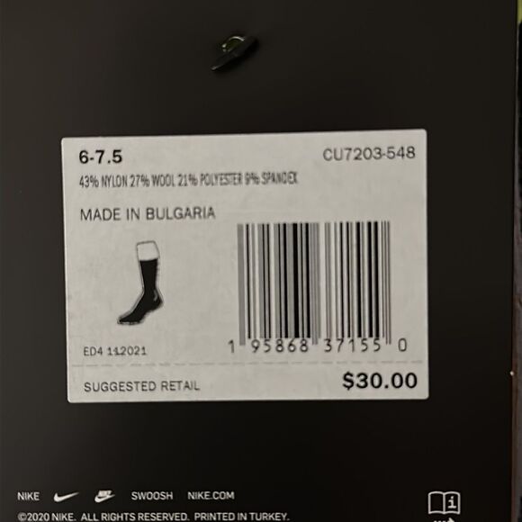 NIKE UNISEX TRAIL WOOL CREW RUNNING SOCKS ONE PAIR NWT - Picture 3 of 4